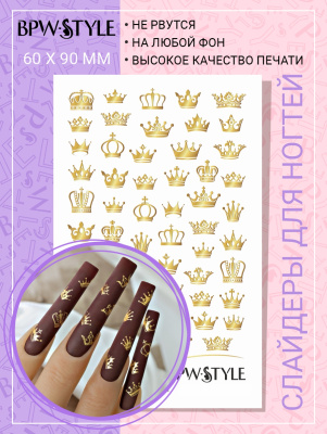Слайдер-дизайн SPARKLE Короны золото из каталога Слайдеры SPARKLE, в интернет-магазине BPW.style